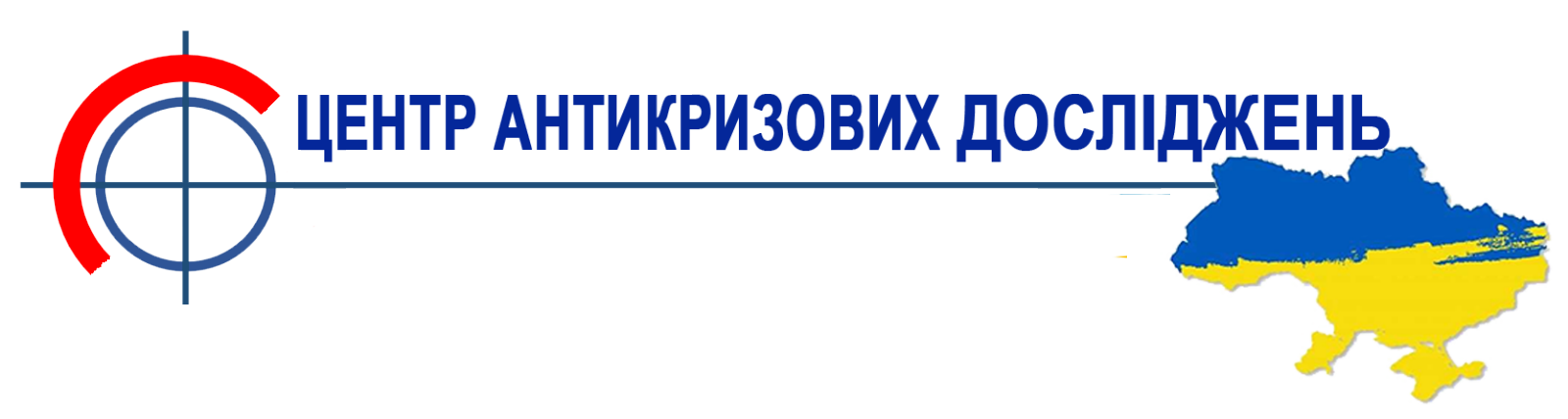 Вибачте! Нажаль, логотип не було успішно завантажено...